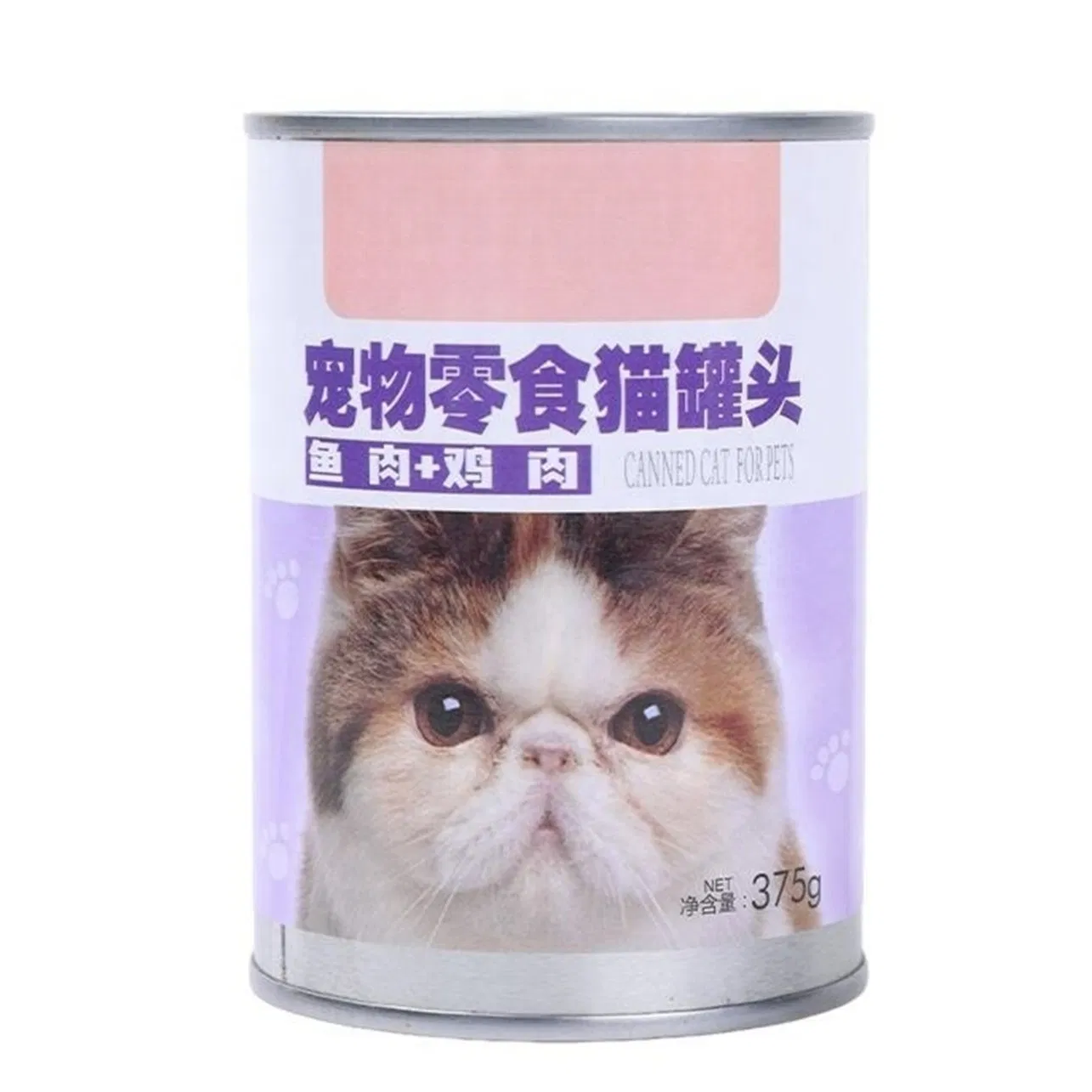 Premium Ocean Whitefish and Tuna in Gravy for Indoor Cats with L Carnitine for Weight Management Support