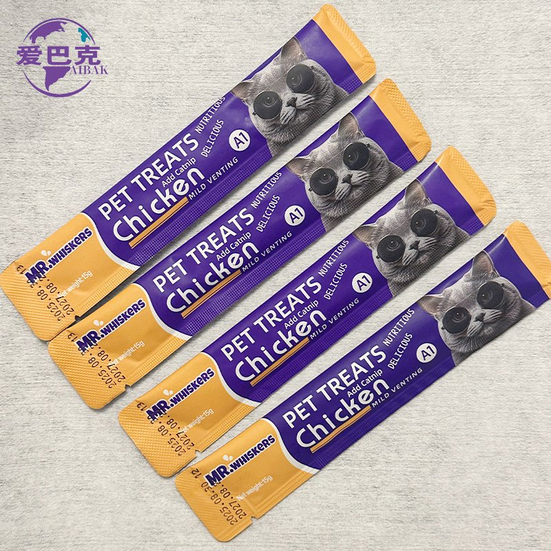 Wet Pet Treats with Organic Tuna and Chicken for Happy Cats