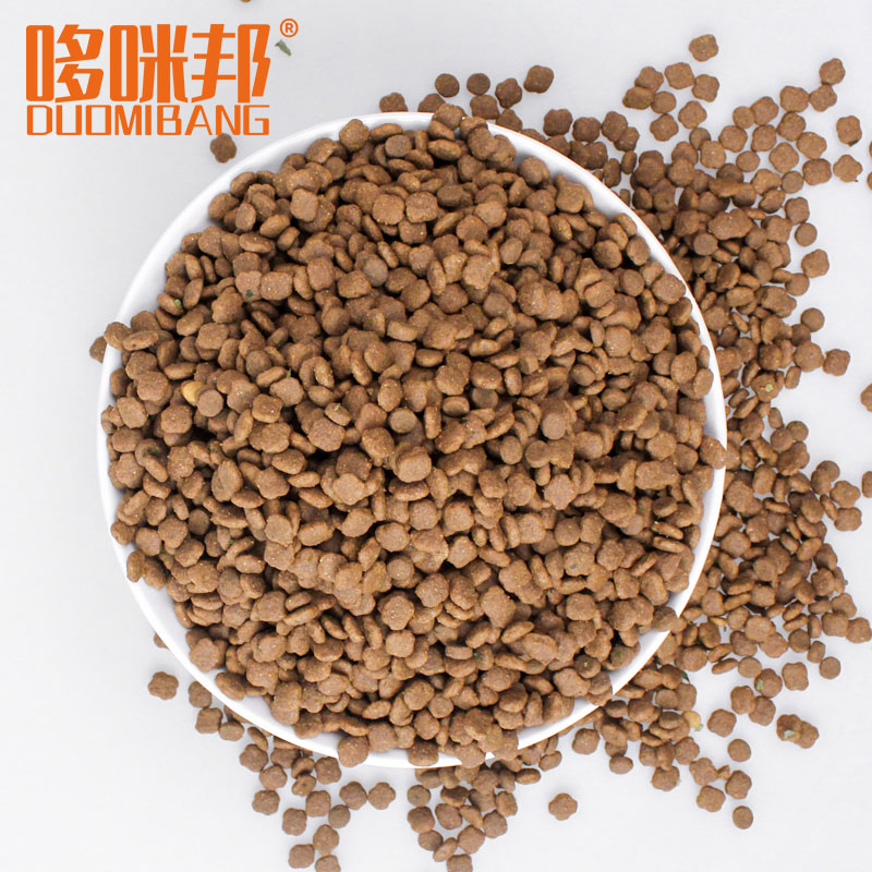 Premium Natural Vet-Approved Pet Food for Dogs and Cats