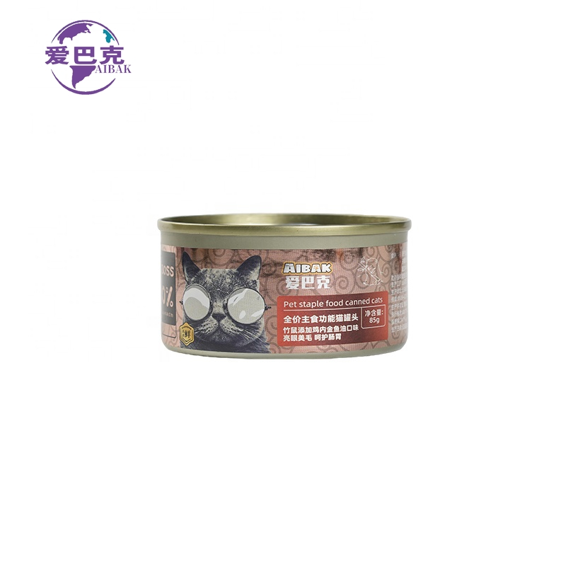 Savory Cat Treats Canned Pet Treats for Fish Lovers Delight