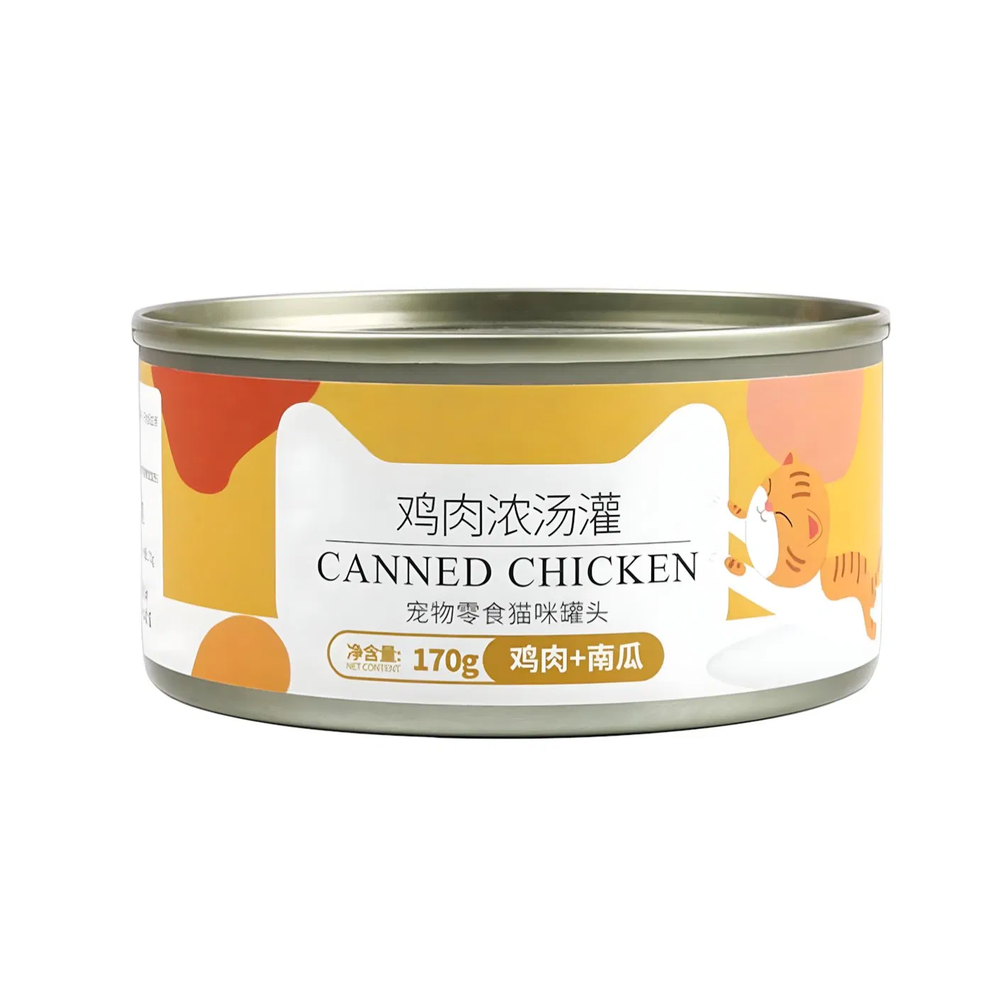 Succulent Rabbit and Chicken Recipe in Broth Grain Free Wet Cat Food for Sensitive Skin and Stomach