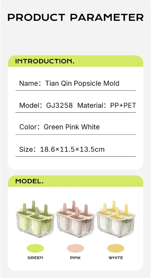Popsicle Mold Detail 9