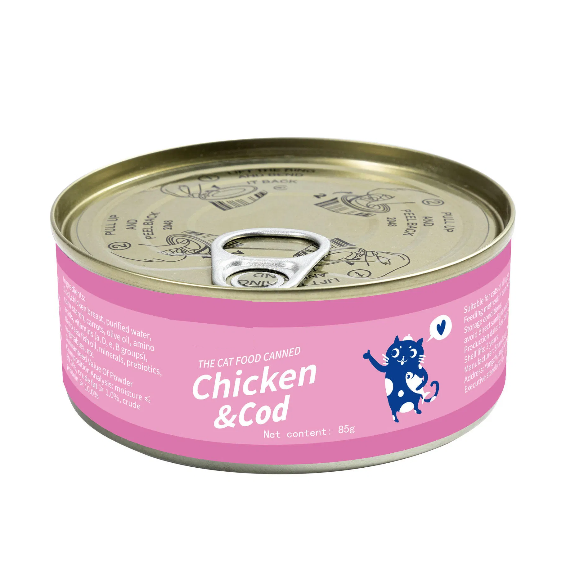 Kitten Starter Canned Food - Easy to Digest, Supports Immune System
