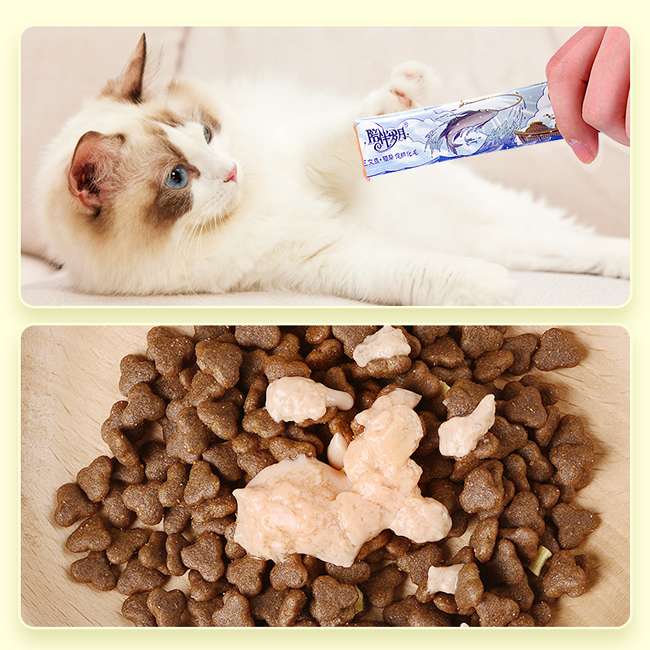 Grain Free Pet Snack Limited Ingredient Puree Lickable Cat Creamy Treat 15g Variety Pack