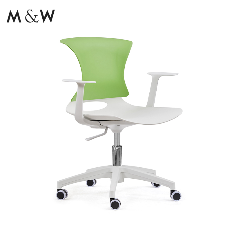 M&W Modern Room Meeting Boardroom Conference Reception Office Waiting Chair