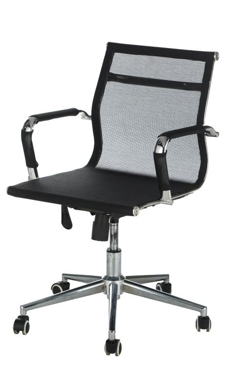 Medium Back Mesh Boardroom Chair