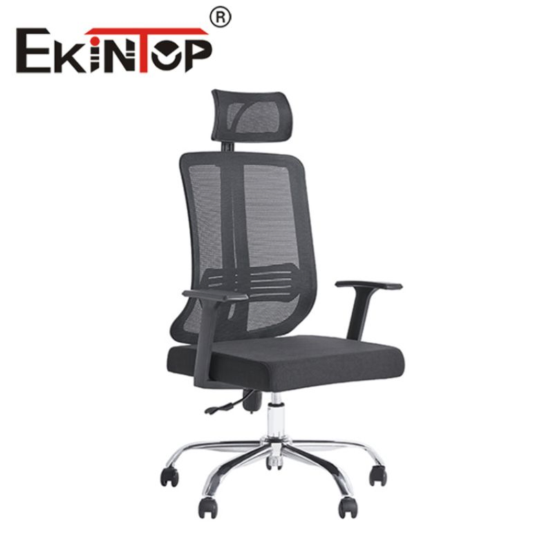 Ekintop Ergonomic Work Task Chair Fully Swivel Adjustable Staff Fabric Mesh Office Chair