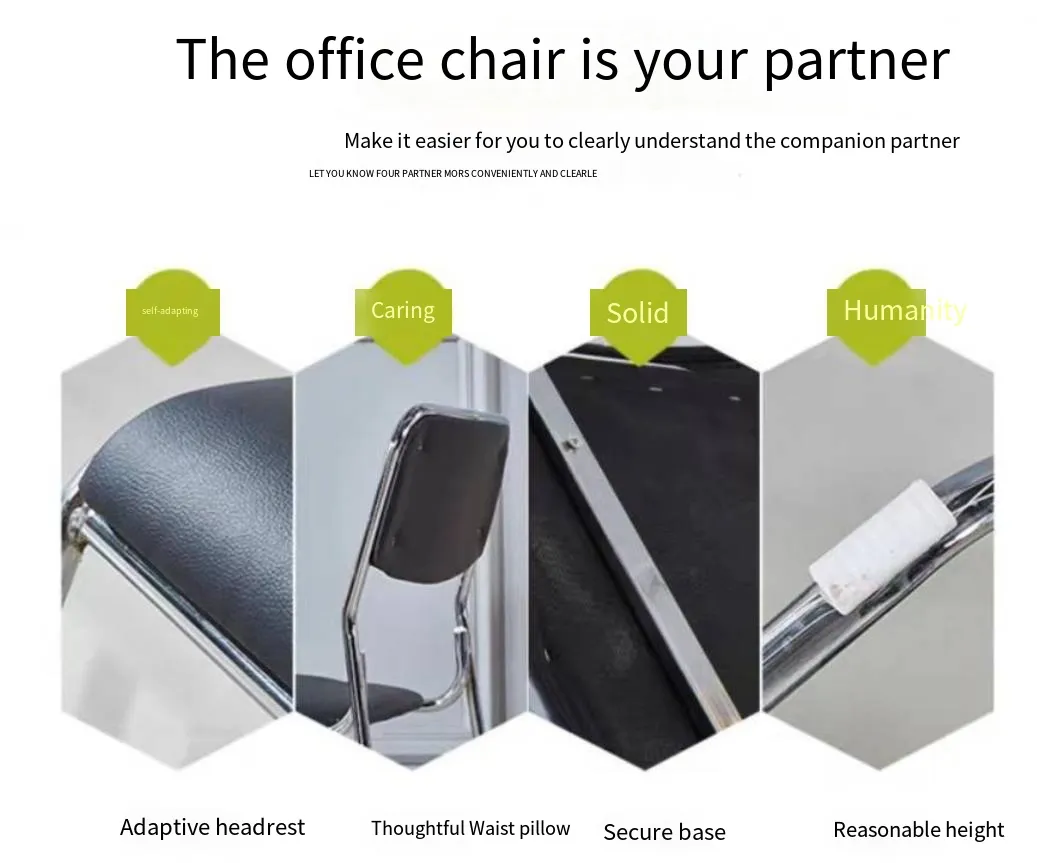 Office Chair Detail 3