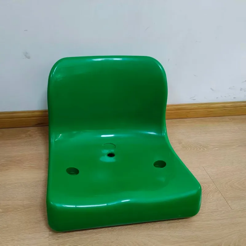 Stadium Chair