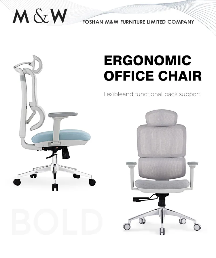 Office Chair Display 1