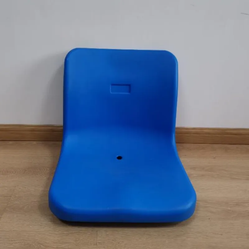 Stadium Chair Display