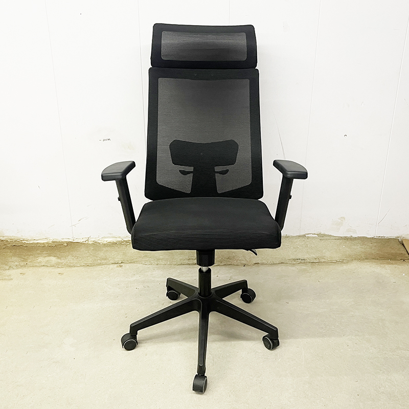 Modern Executive Office Seating with Adjustable Headrest and Contoured Mesh Upholstery