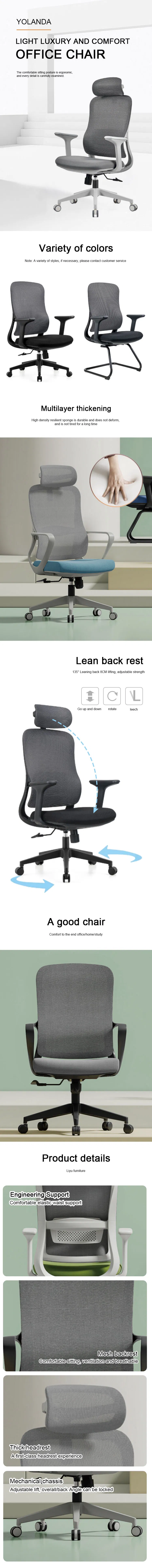 Detailed Description