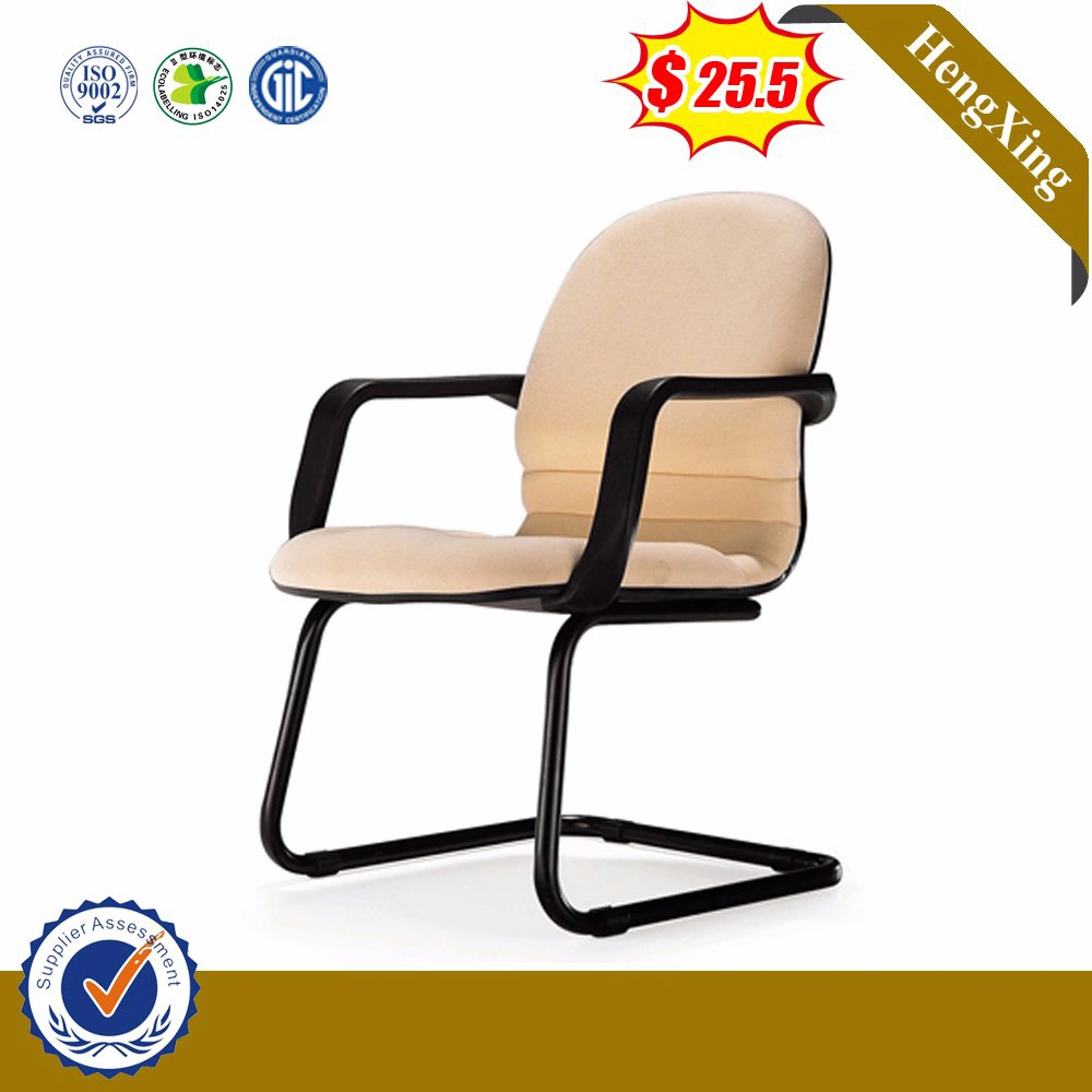 Boardroom Conference Executive Leather Swing Chair