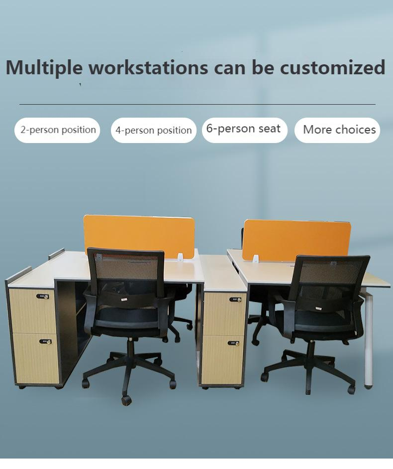 Quick-Assembly Modular Office Desk System (2/4/6 Seating Configurable)