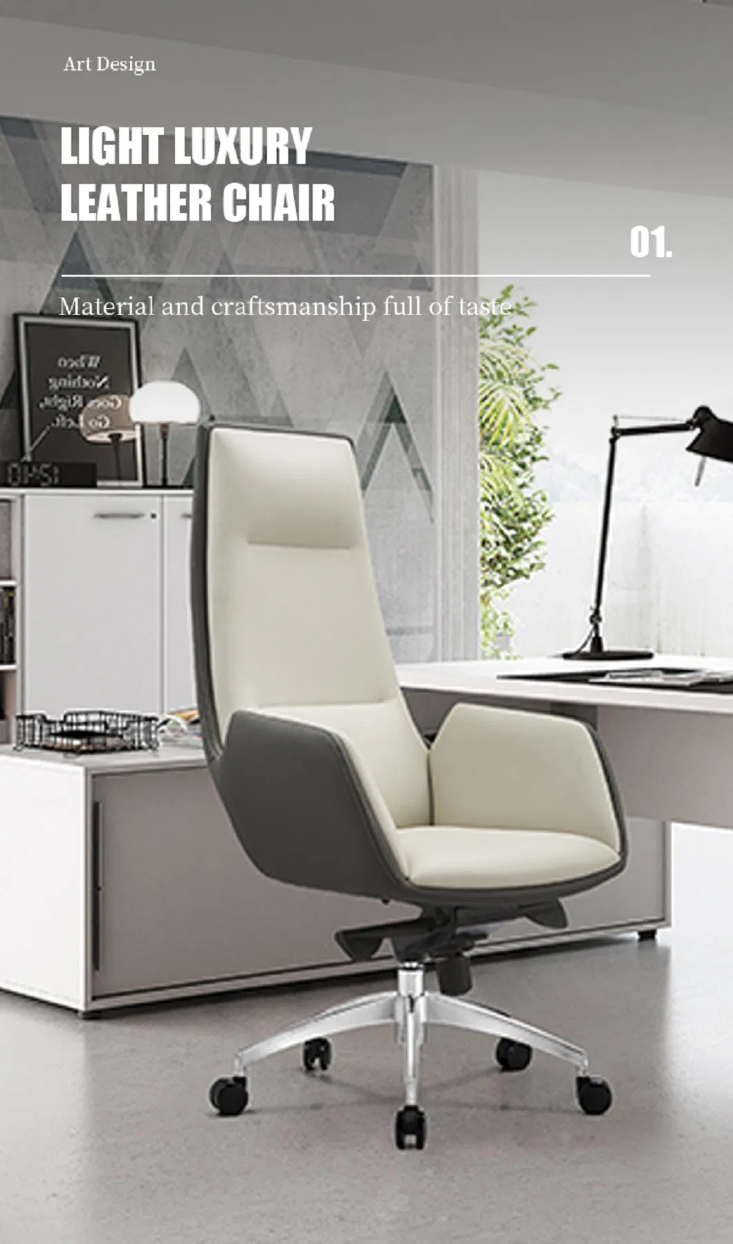 Office Chair Detail 1