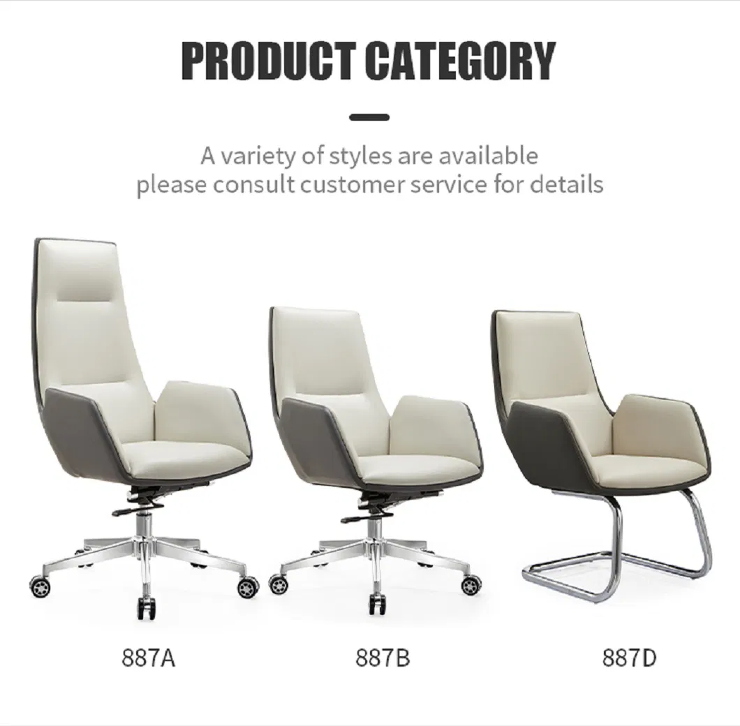 Office Chair Detail 5