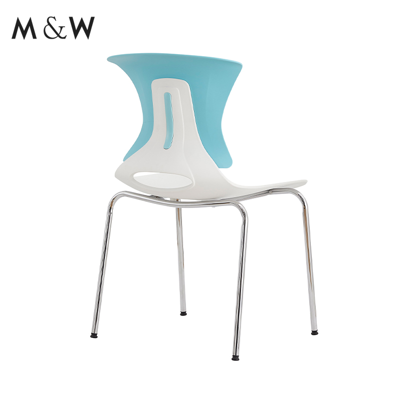 M&W Modern Room Meeting Boardroom Conference Reception Office Waiting Chair