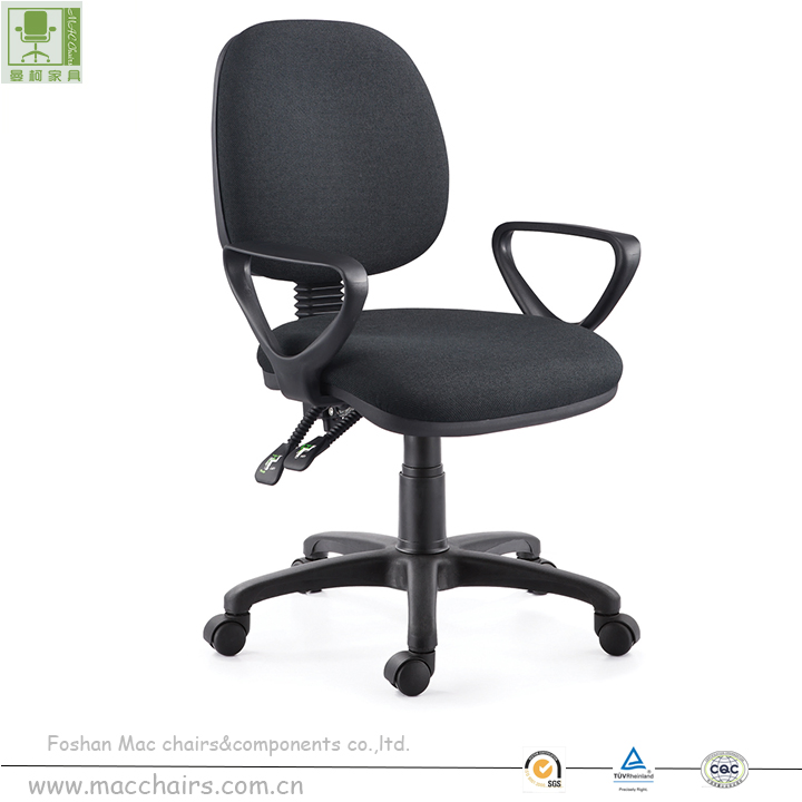 Adjustable Fabric Chairs Swivel Executive Computer Task Office Chair