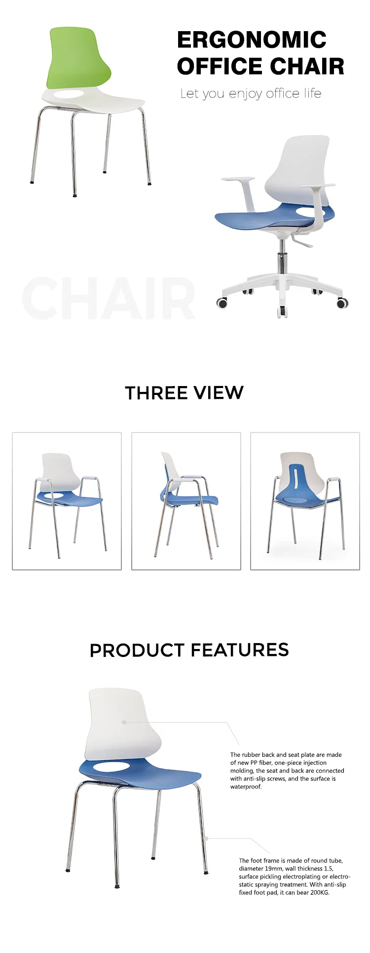 Foldable Conference Chairs