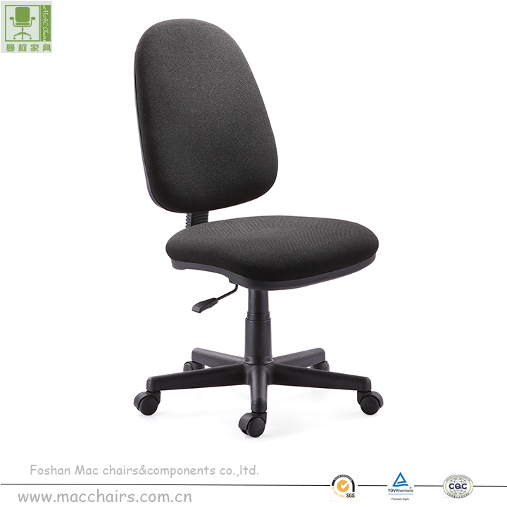 Adjustable Fabric Chairs Swivel Executive Computer Task Office Chair