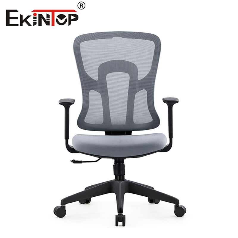 Ekintop Mesh Boardroom Meeting Room Office Chair Without Wheels