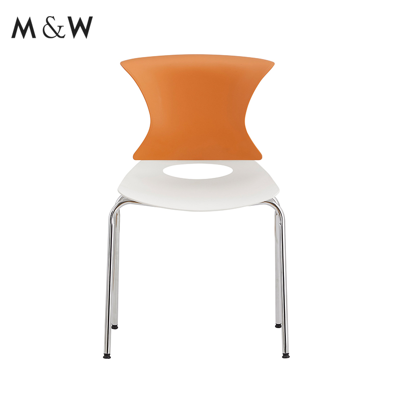 M&W Modern Room Meeting Boardroom Conference Reception Office Waiting Chair