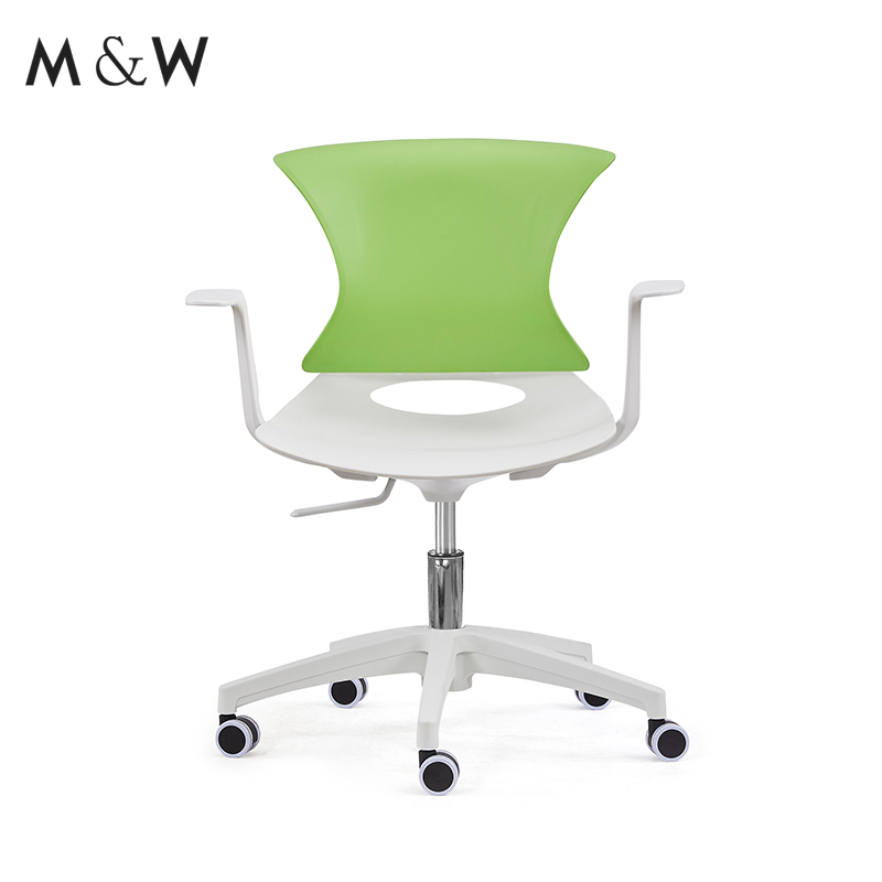 M&W Modern Room Meeting Boardroom Conference Reception Office Waiting Chair