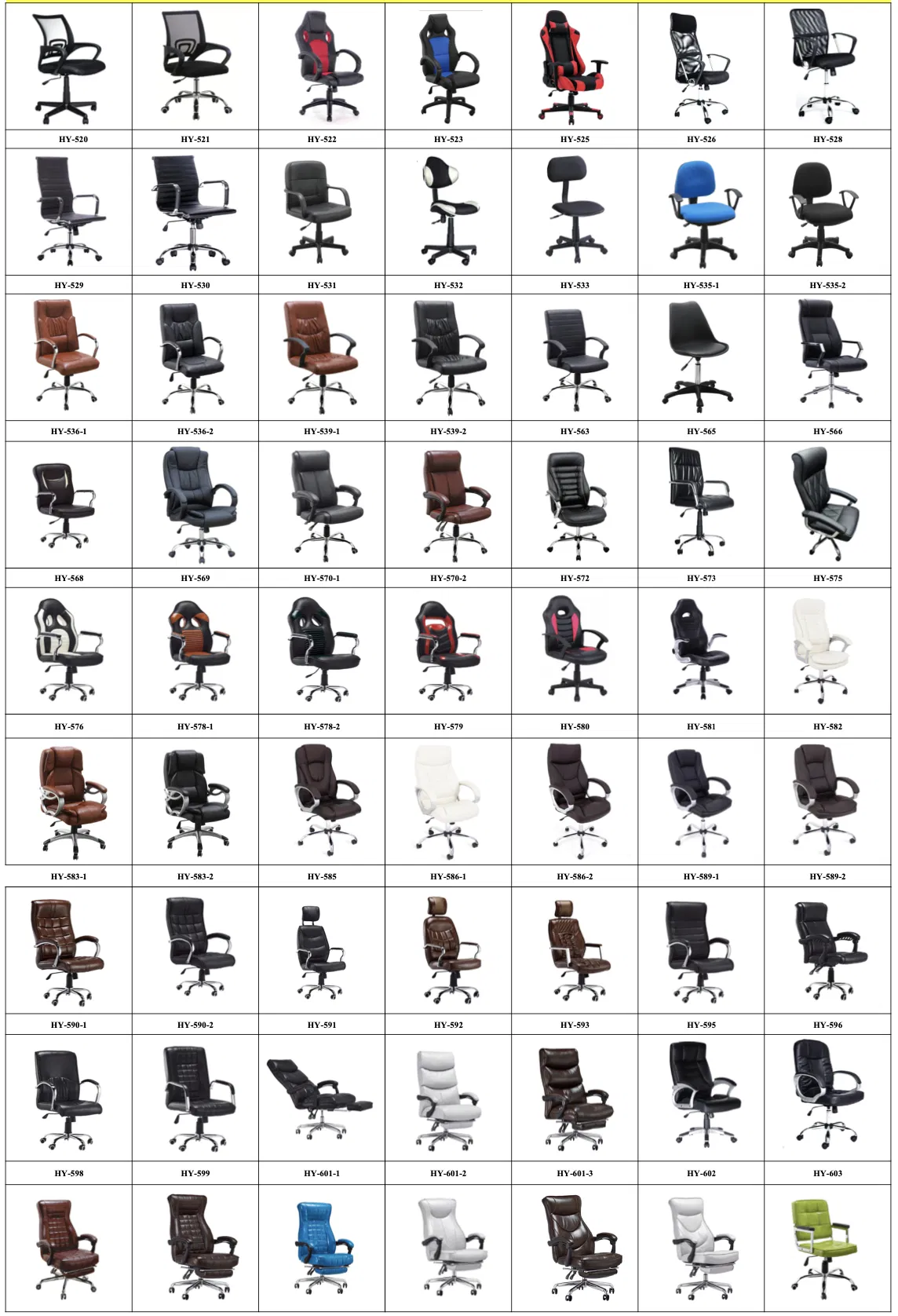 Related Office Chair