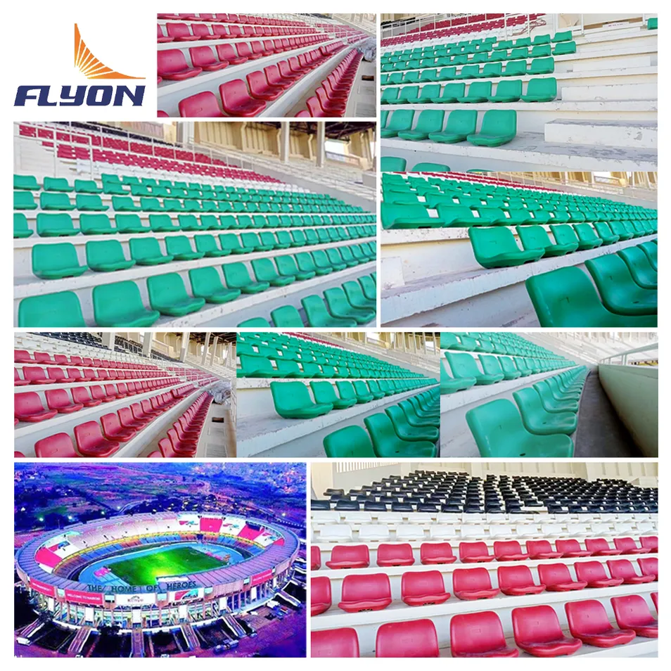 Kenya National Stadium