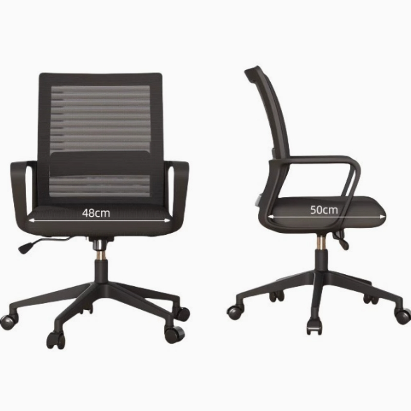 Mesh - Back Office Chair with Adjustable Armrests
