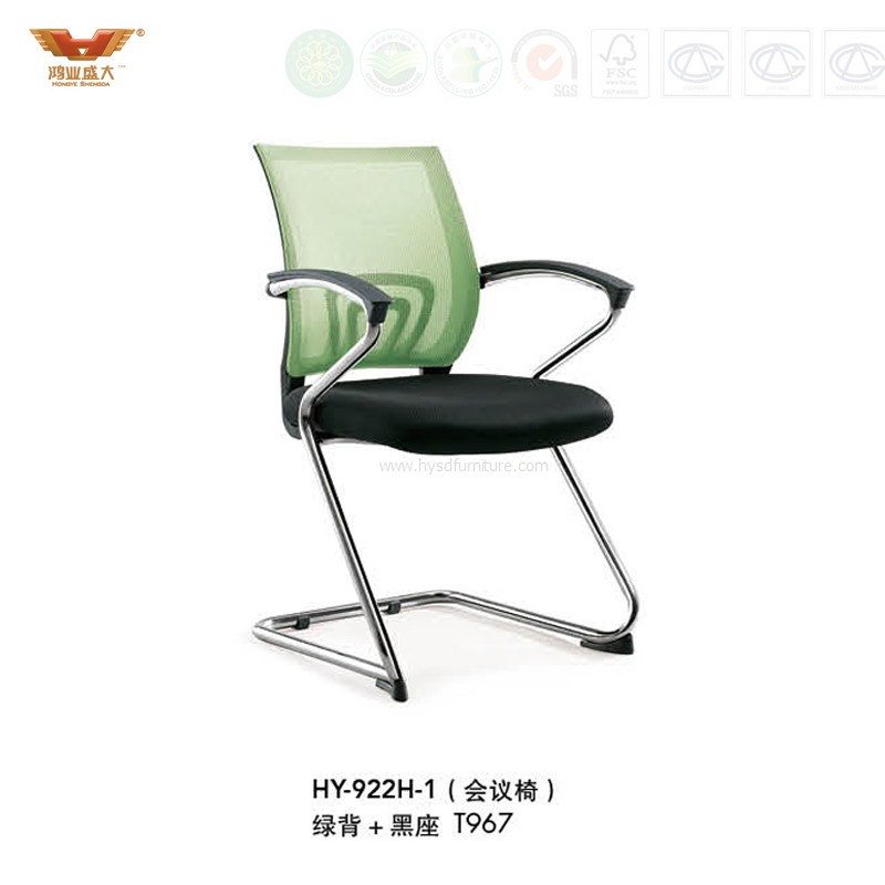 Office Furniture Mesh Boardroom Chair (HY-42D)