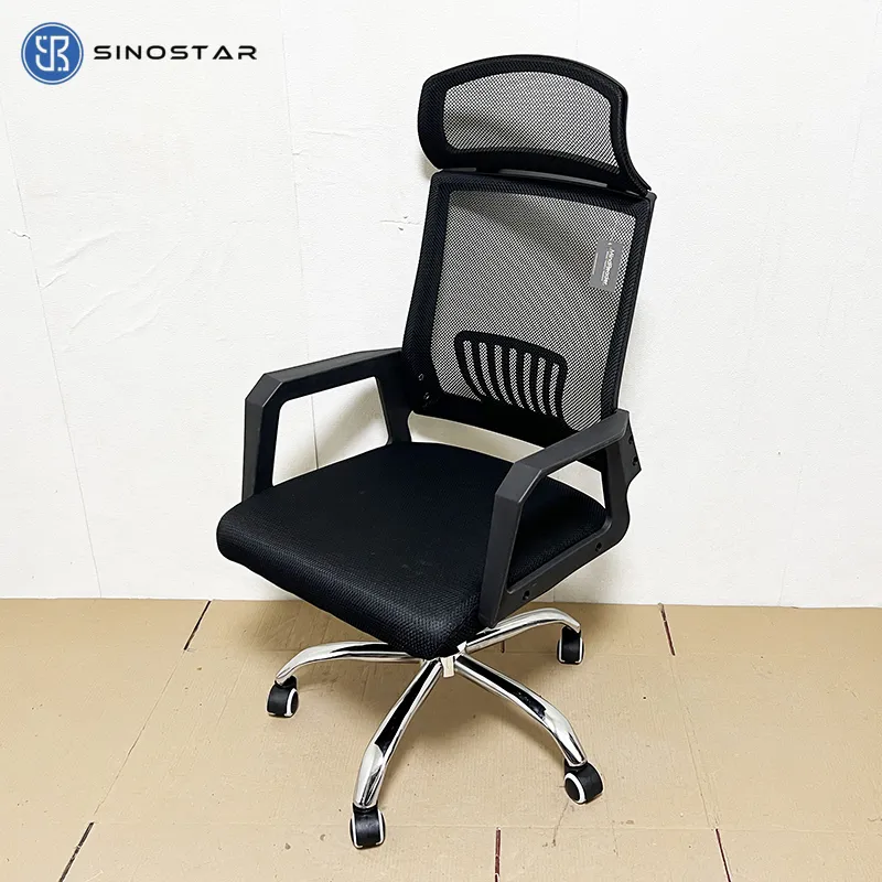 Office Chair Detail 2