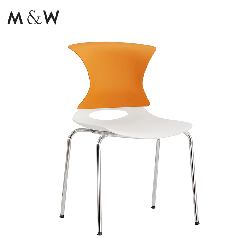 M&W Modern Room Meeting Boardroom Conference Reception Office Waiting Chair