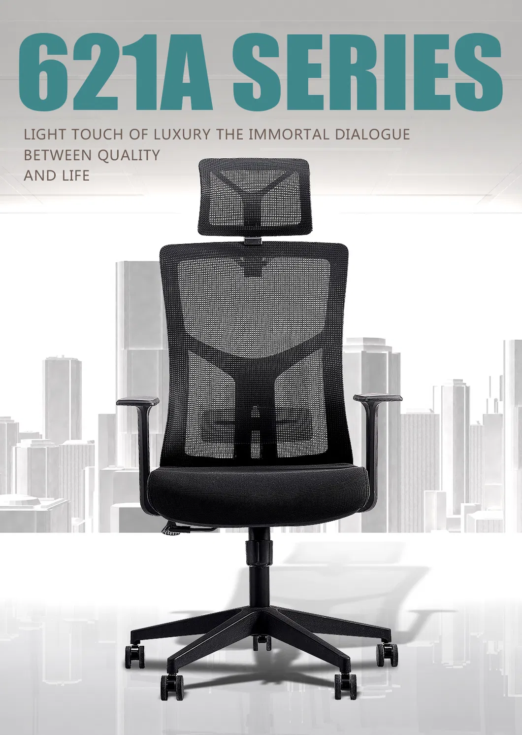 Office Chair Detail 1