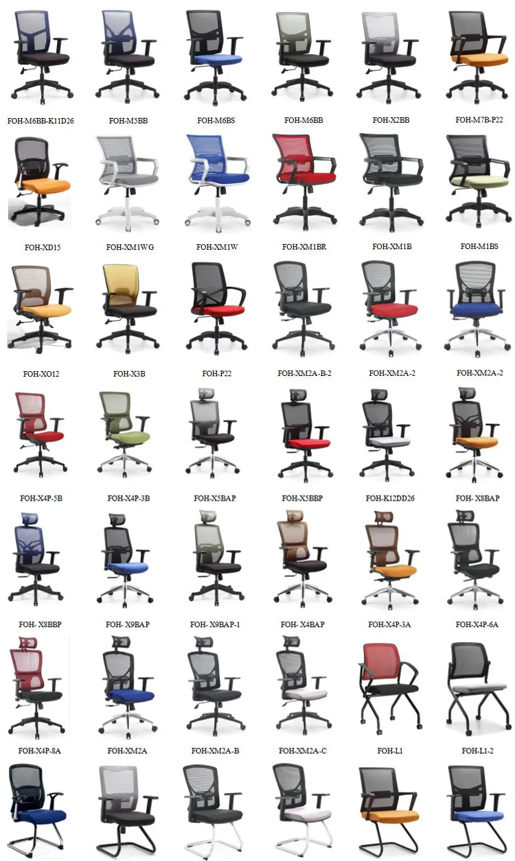 Office Chairs