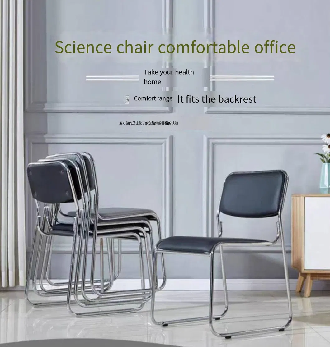 Office Chair Detail 1