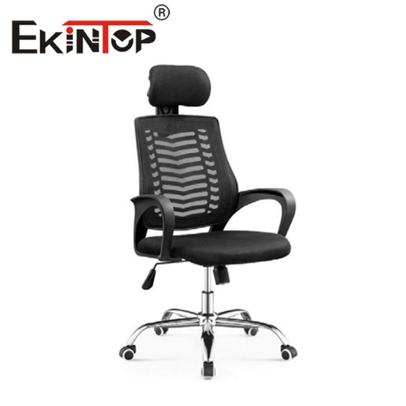 Ekintop Ergonomic Work Task Chair Fully Swivel Adjustable Staff Fabric Mesh Office Chair