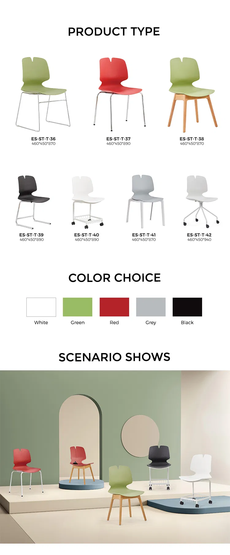 Office Chair Display 2