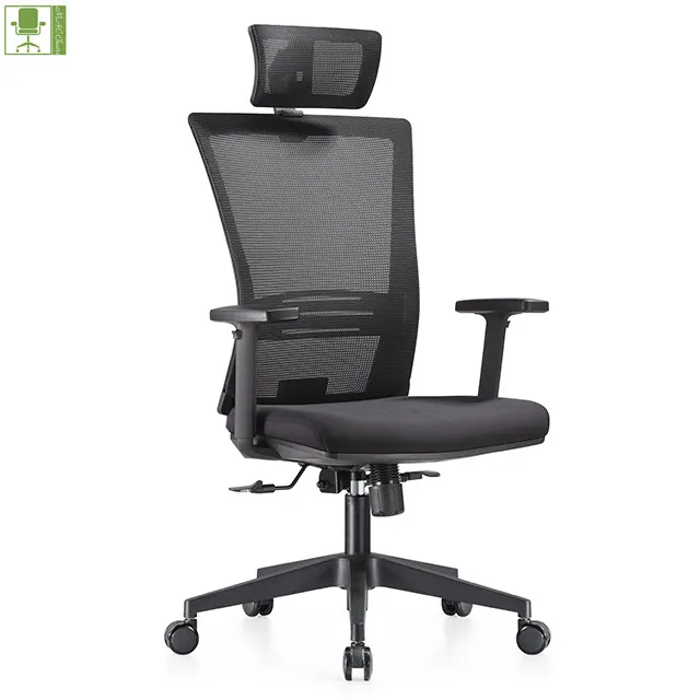 Mesh Office Chair 1
