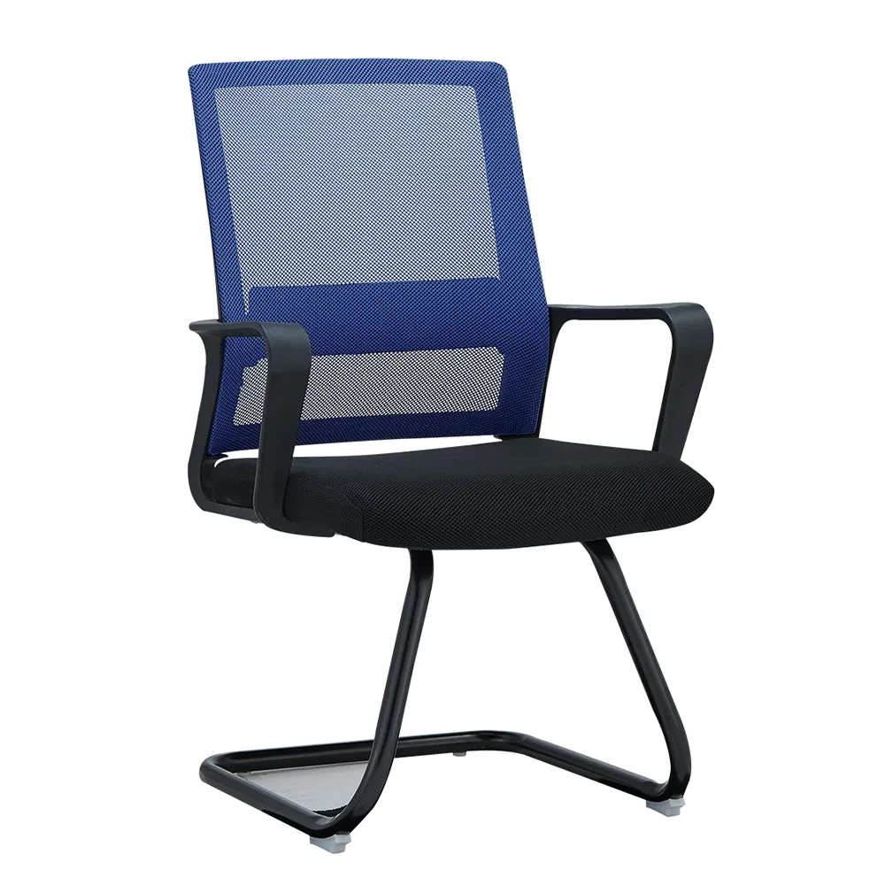 Meeting Chair Detail