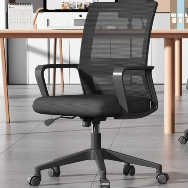 Rotary Sponge Movable Wheel Modern Executive Simple Comfortable Office Furniture Ergonomics Chair
