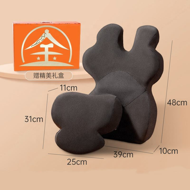 Soft Memory Foam Office Car Aircraft Cushion Slow Elastic in Line with Cervical Spine