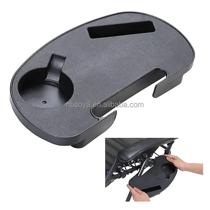 Outdoor Lounge Chair