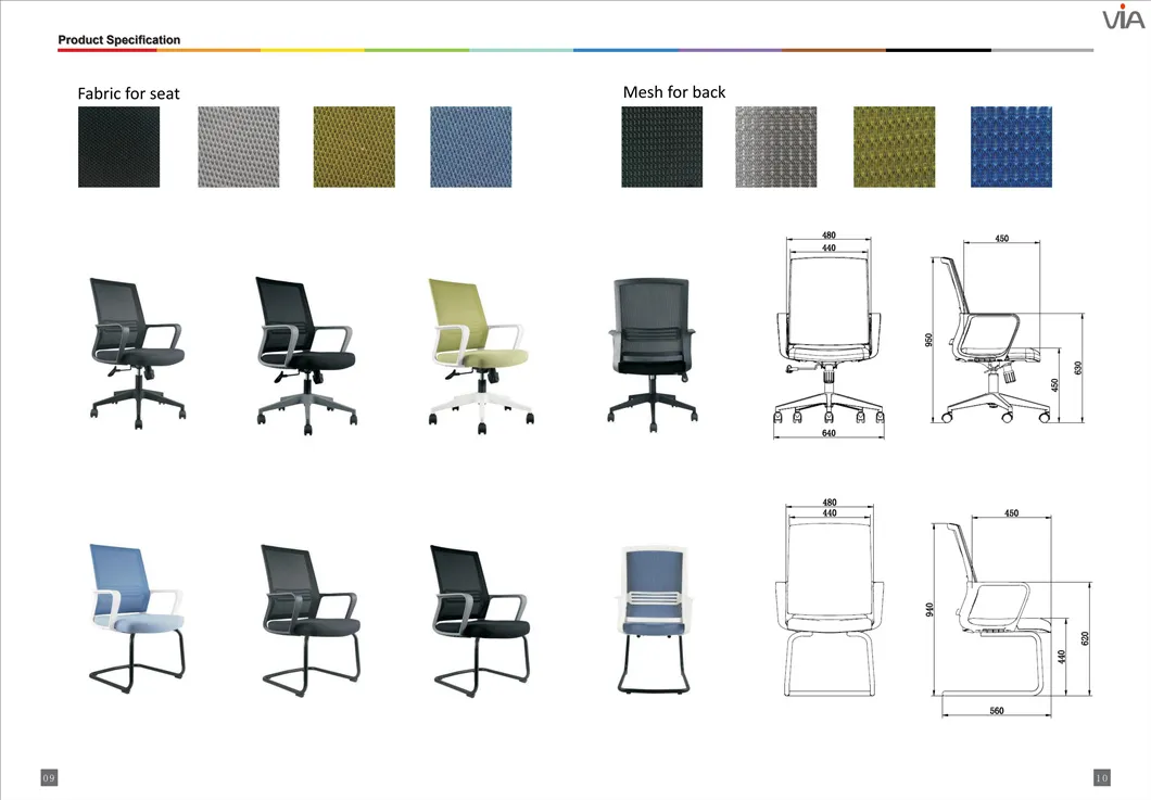 Office Chair Detail 1