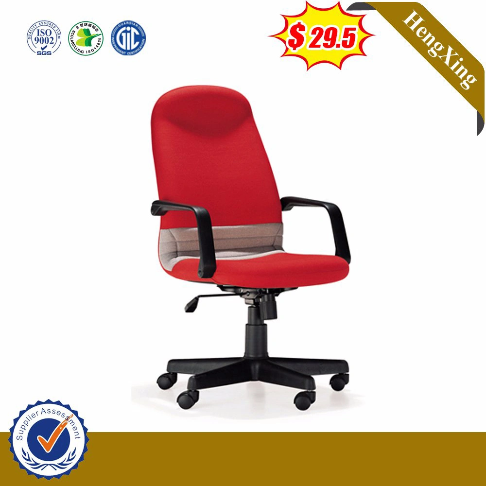 Boardroom Conference Executive Leather Swing Chair