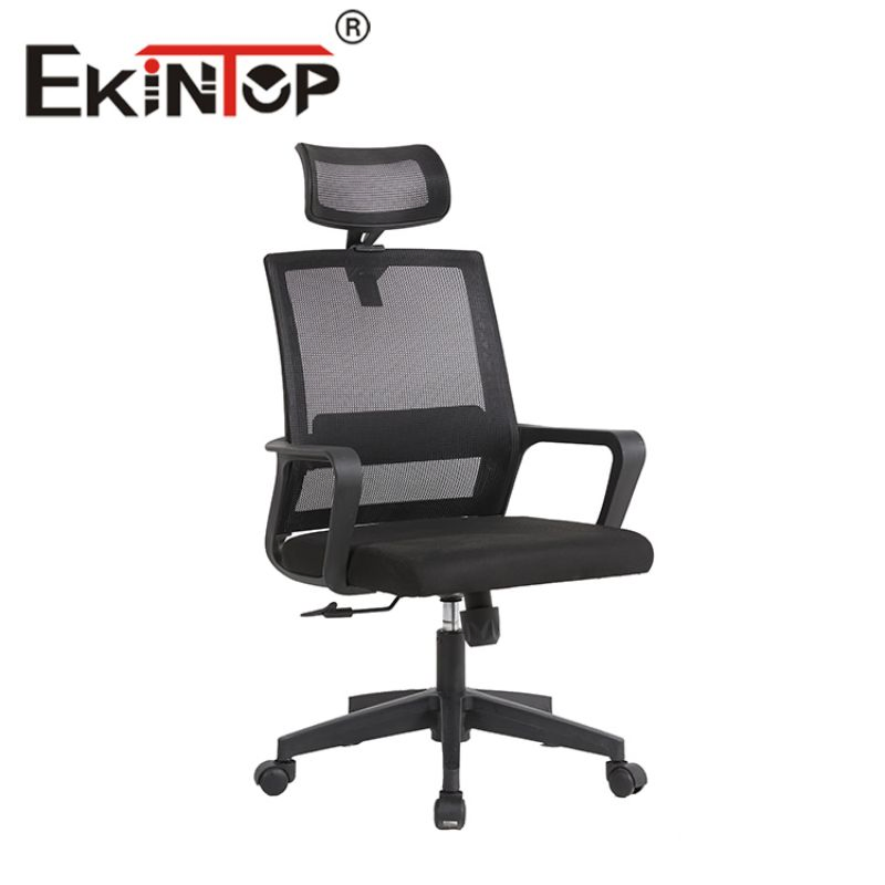 Ekintop Ergonomic Work Task Chair Fully Swivel Adjustable Staff Fabric Mesh Office Chair