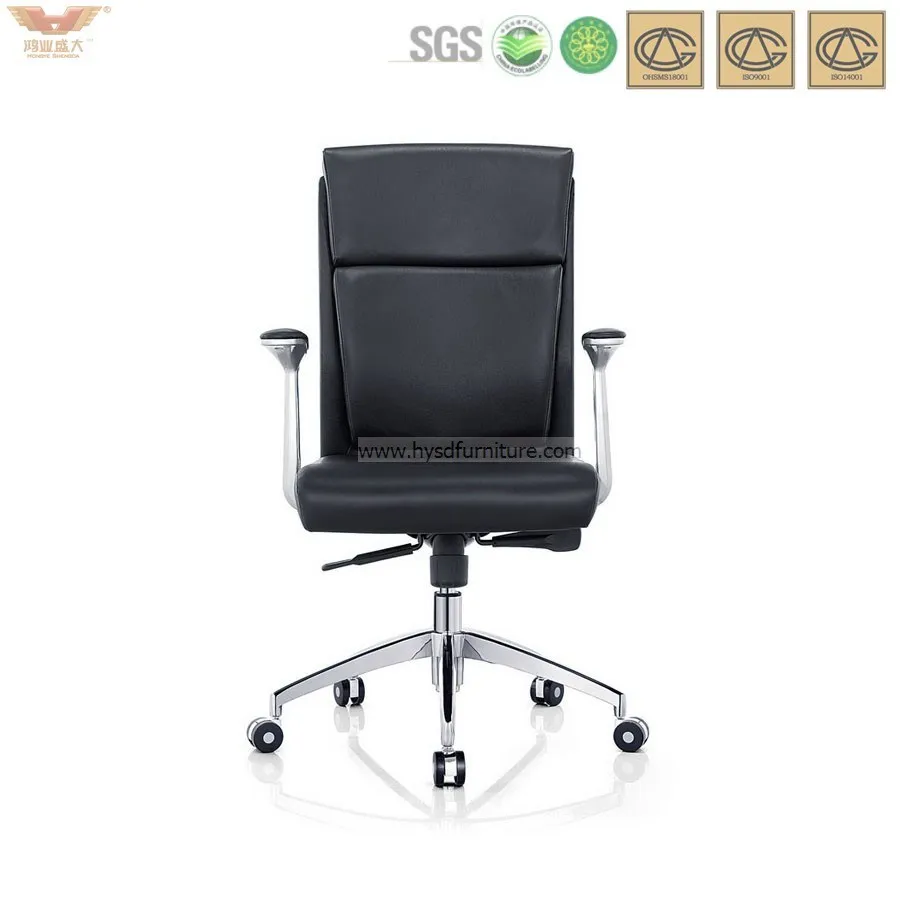 Ergonomic Chair Detail