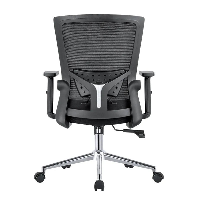 Ergonomic Office Chair 5