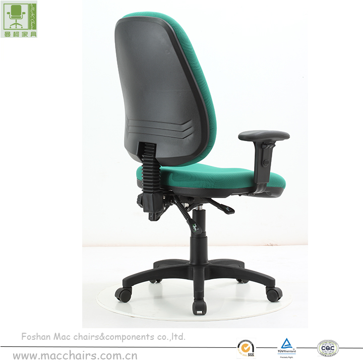 Adjustable Fabric Chairs Swivel Executive Computer Task Office Chair